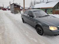 ВАЗ (Lada) Priora 2170 2008 годаүшін1 250 000 тг. в Петропавловск