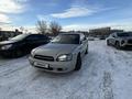 Subaru Legacy 2000 годаfor3 500 000 тг. в Семей – фото 14