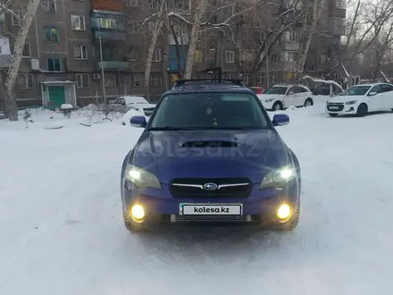 Subaru Outback 2005 года за 5 800 000 тг. в Караганда – фото 2