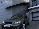 Subaru Outback 2005 года за 5 100 000 тг. в Алматы – фото 4