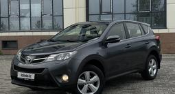 Toyota RAV4 2015 годаүшін8 800 000 тг. в Уральск