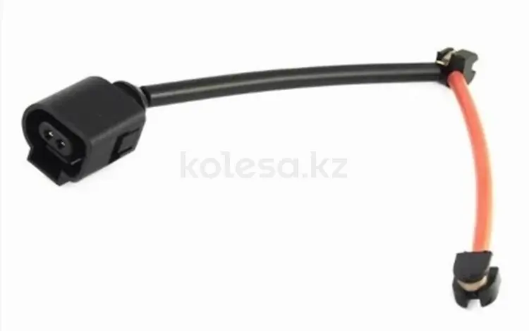 Датчик износа тормозных колодок за 1 300 тг. в Астана