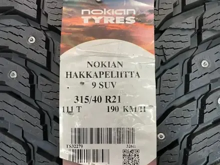 Nokian Hakkapeliitta 9 SUV 275/45 R21 315/40 R21 за 880 000 тг. в Алматы – фото 5