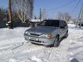 ВАЗ (Lada) 2114 2013 годаүшін850 000 тг. в Усть-Каменогорск