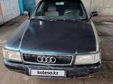 Audi 80 1993 года за 1 800 000 тг. в Усть-Каменогорск