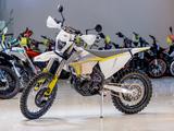 Regulmoto  Nibbi N300-S 2026 годаfor429 900 тг. в Алматы