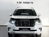 Toyota Land Cruiser Prado 2020 годаfor20 990 000 тг. в Астана – фото 5