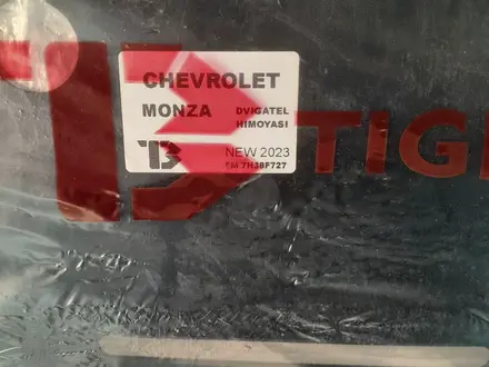 Chevrolet MONZA за 13 000 тг. в Алматы – фото 2