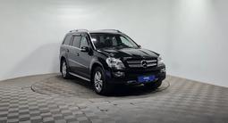 Mercedes-Benz GL 500 2007 года за 6 400 000 тг. в Алматы – фото 3