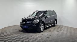 Mercedes-Benz GL 500 2007 года за 6 400 000 тг. в Алматы