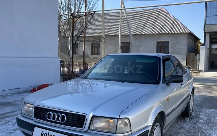 Audi 80 1994 года за 1 800 000 тг. в Кентау