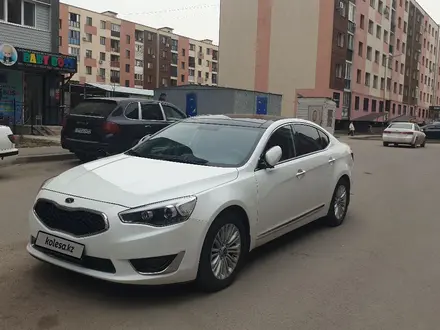 Kia Cadenza 2015 года за 9 600 000 тг. в Алматы