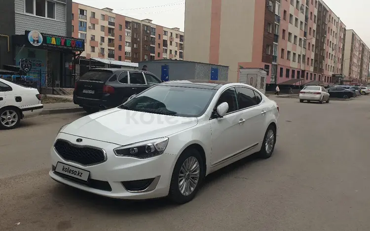Kia Cadenza 2015 года за 9 600 000 тг. в Алматы