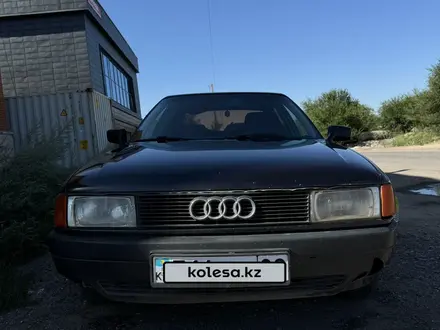 Audi 80 1989 года за 1 000 000 тг. в Караганда – фото 10