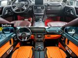 Полная модернизация Mercedes-Benz G-Класс| Комплект G63| Люкс салон в Другой город в Китае – фото 3