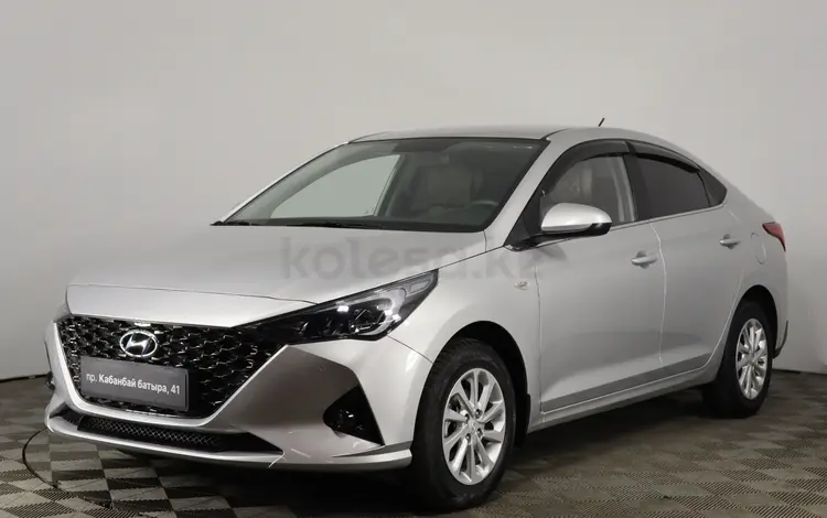 Hyundai Accent 2021 года за 8 640 000 тг. в Астана