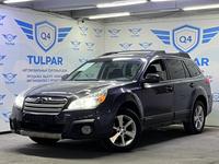 Subaru Outback 2013 годаүшін8 700 000 тг. в Шымкент