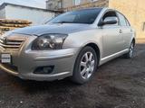 Toyota Avensis 2007 годаүшін4 600 000 тг. в Жезказган