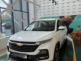 Chevrolet Captiva 2LT 2026 годаүшін11 690 000 тг. в Астана