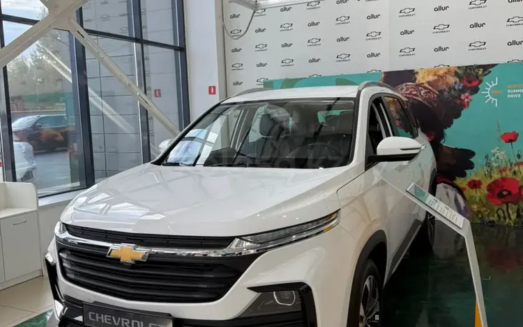 Chevrolet Captiva 2LT 2026 года за 11 690 000 тг. в Астана
