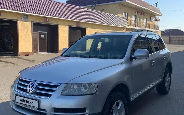 Volkswagen Touareg 2004 года за 4 600 000 тг. в Алматы