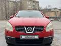 Nissan Qashqai 2007 годаүшін5 300 000 тг. в Тараз