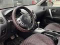 Nissan Qashqai 2007 годаүшін5 300 000 тг. в Тараз – фото 6