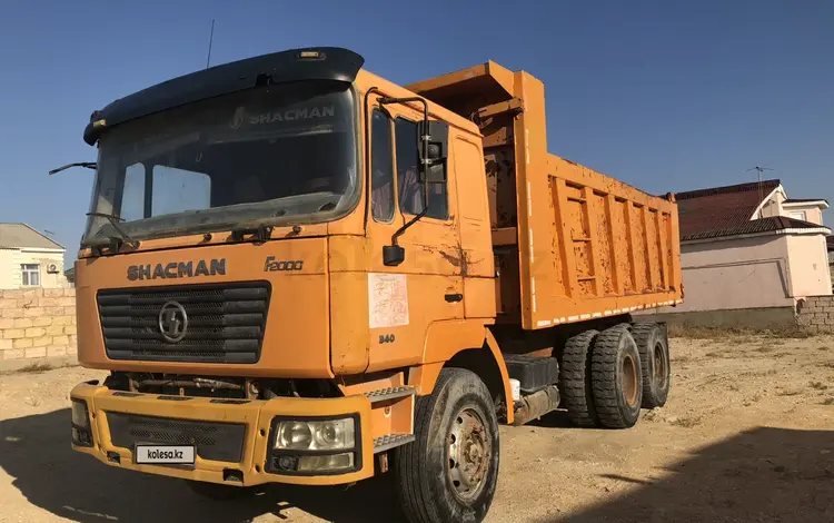 Shacman (Shaanxi)  F2000 2014 года за 9 000 000 тг. в Актау