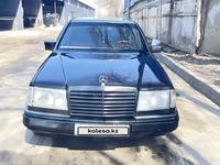Mercedes-Benz E 230 1992 года за 1 400 000 тг. в Алматы