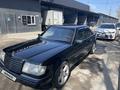 Mercedes-Benz E 230 1992 годаүшін1 400 000 тг. в Алматы – фото 2