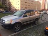 Honda CR-V 2004 года за 4 000 000 тг. в Астана – фото 2