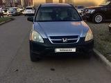 Honda CR-V 2004 года за 4 000 000 тг. в Астана