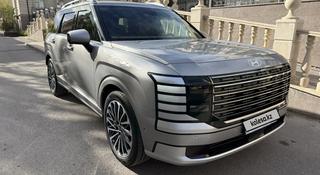 Hyundai Palisade 2025 года за 30 500 000 тг. в Караганда