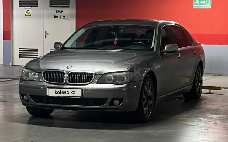 BMW 750 2007 года за 8 300 000 тг. в Алматы