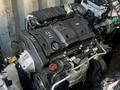 1.6-литровый двигатель Пежо TU5JP4 либо NFU за 500 000 тг. в Астана