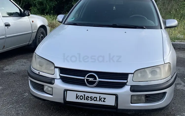 Opel Omega 1999 годаүшін1 550 000 тг. в Тараз
