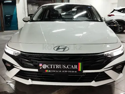 Hyundai Elantra 2024 года за 9 400 000 тг. в Астана