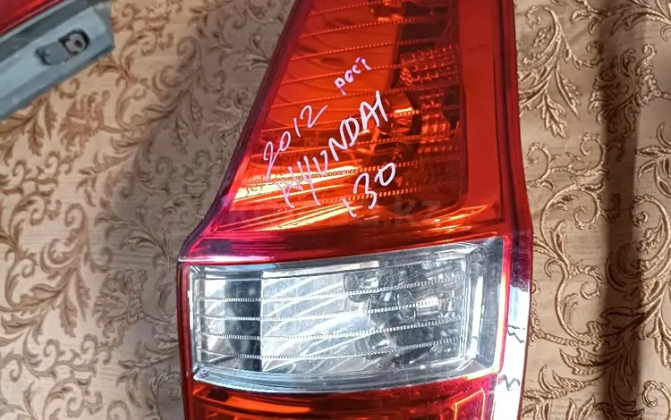 Задний фонарь Hyundai i 30 рестайлинг 2012гүшін30 000 тг. в Алматы