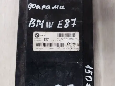 Блок управления фарами на БМВ Е87 за 75 000 тг. в Караганда