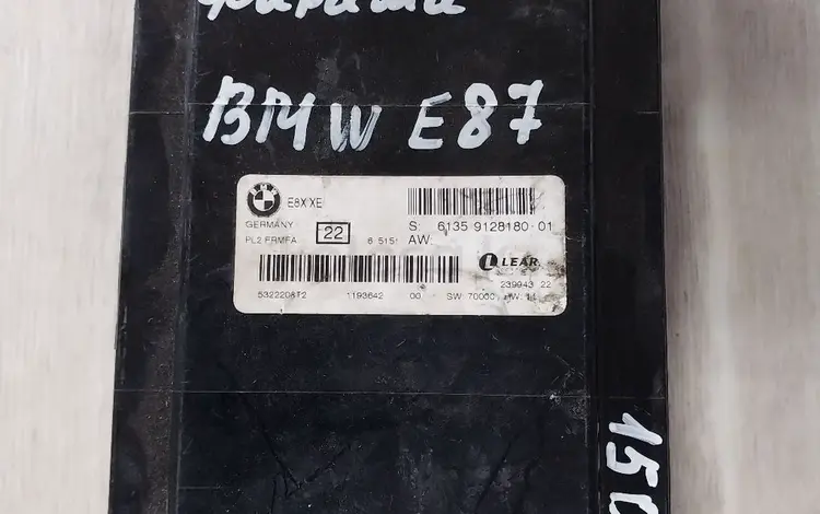 Блок управления фарами на БМВ Е87 за 75 000 тг. в Караганда
