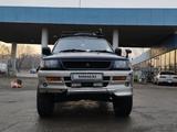 Mitsubishi Challenger 1996 годаfor2 999 999 тг. в Алматы – фото 2