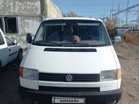 Volkswagen Caravelle 1994 года за 2 700 000 тг. в Кокшетау