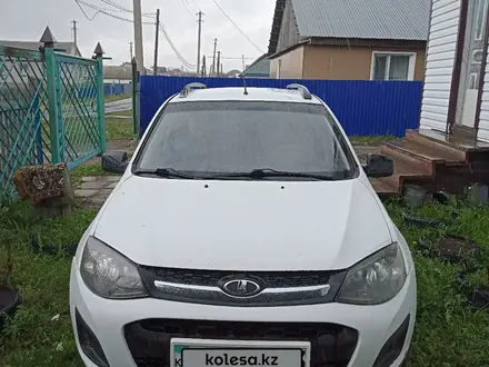 ВАЗ (Lada) Kalina 2194 2014 года за 1 900 000 тг. в Щучинск