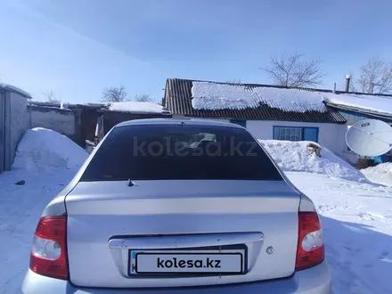 ВАЗ (Lada) Priora 2172 2011 года за 1 500 000 тг. в Костанай – фото 2