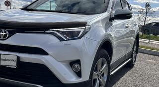 Toyota RAV4 2019 года за 13 900 000 тг. в Кокшетау