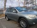 Toyota RAV4 2006 годаfor4 800 000 тг. в Павлодар – фото 6