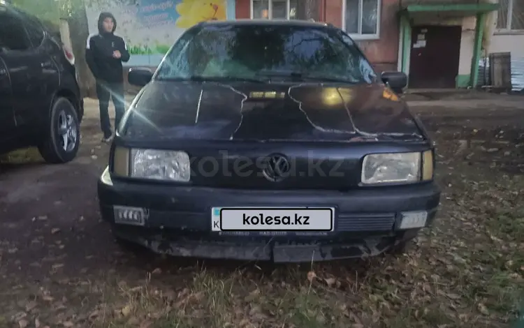 Volkswagen Passat 1989 годаүшін950 000 тг. в Семей