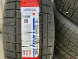 Nankang ESSN-1 Corsafa 285/40 R23 за 500 000 тг. в Жезказган