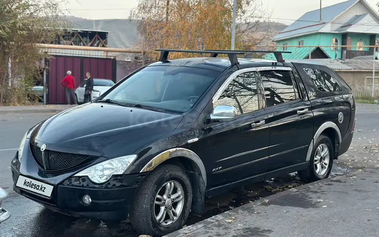 SsangYong Actyon Sports 2008 года за 2 200 000 тг. в Алматы