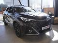 Changan CS35 Max Luxe 2026 годаүшін9 390 000 тг. в Шалкар